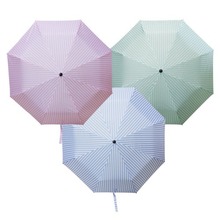 스트라이프 자동 우산